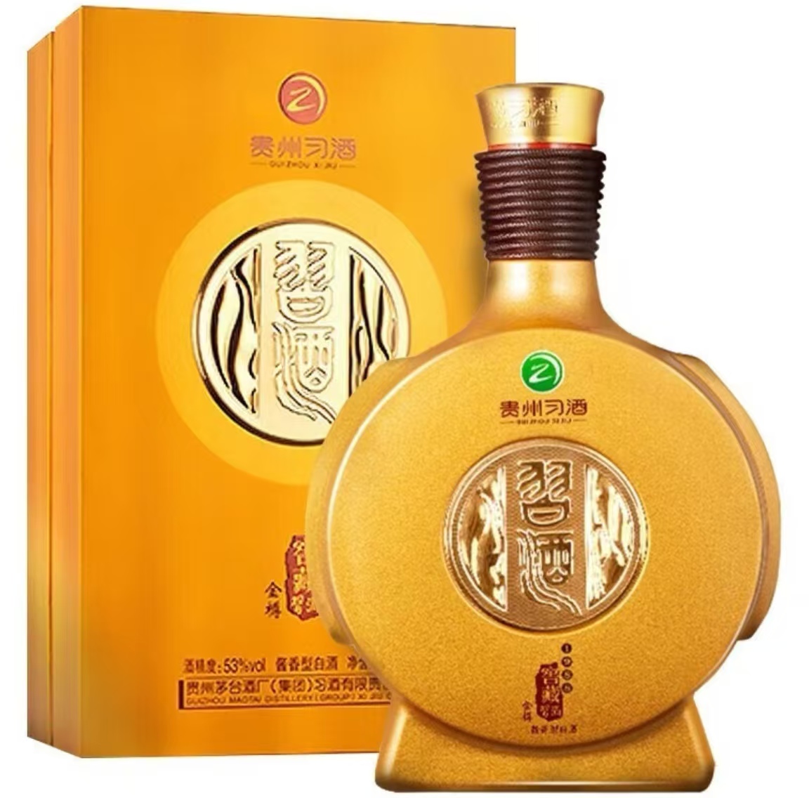 习酒·金质珍藏