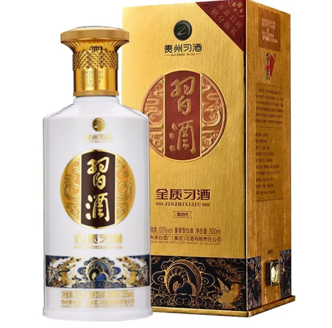 金质习酒·第四代